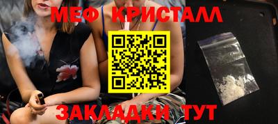 гашишное масло Иваново