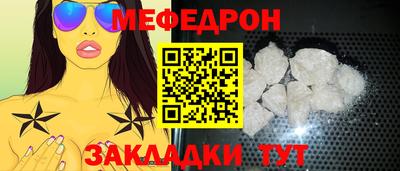 гашишное масло Иваново