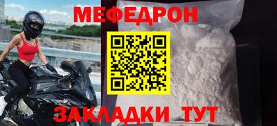 гашиш Ижевск