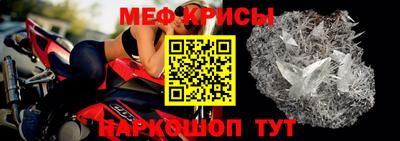 гашишное масло Иваново