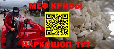 2c-b Ивантеевка