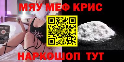 гашишное масло Иваново