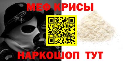 гашишное масло Иваново