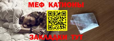 2c-b Ивантеевка