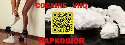 2c-b Ивантеевка