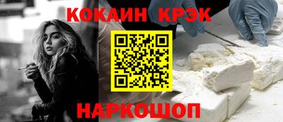 гашиш Ижевск
