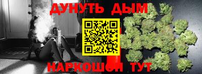 2c-b Ивантеевка