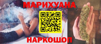 2c-b Ивантеевка