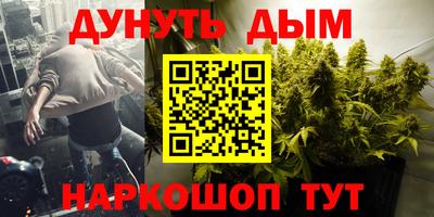 2c-b Ивантеевка