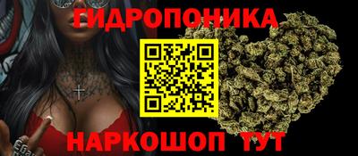 гашишное масло Иваново