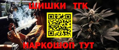2c-b Ивантеевка
