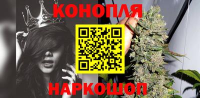 гашиш Ижевск