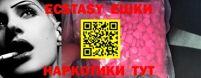 2c-b Ивантеевка