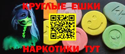 гашиш Ижевск
