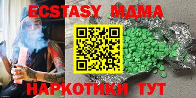 гашиш Ижевск