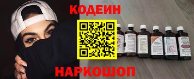 2c-b Ивантеевка
