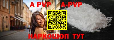 гашиш Ижевск