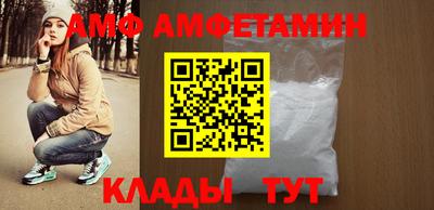 гашиш Ижевск