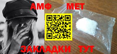 гашиш Ижевск