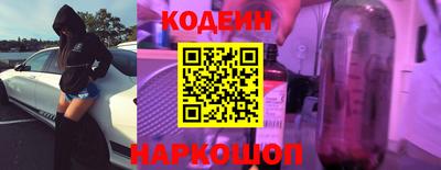 2c-b Ивантеевка
