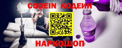 гашишное масло Иваново