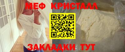 2c-b Ивантеевка