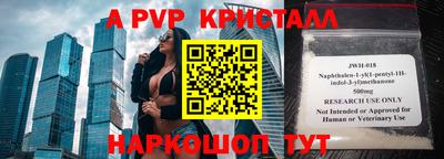 гашиш Ижевск
