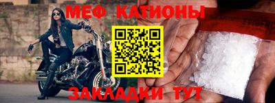 2c-b Ивантеевка