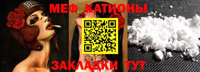 2c-b Ивантеевка