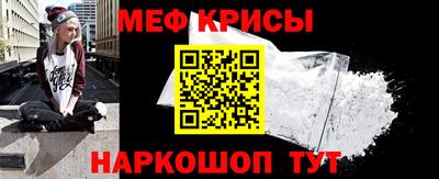 гашишное масло Иваново